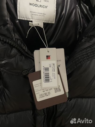 Пуховик женский брендовый