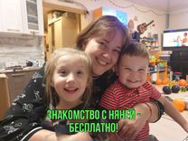 подработка с ежедневной оплатой. работа уборщицы в воронеже. упаковщик комплектовщик. вакансии в тобольске свежие. найти работу от прямых работодателей электрогазосварщик.