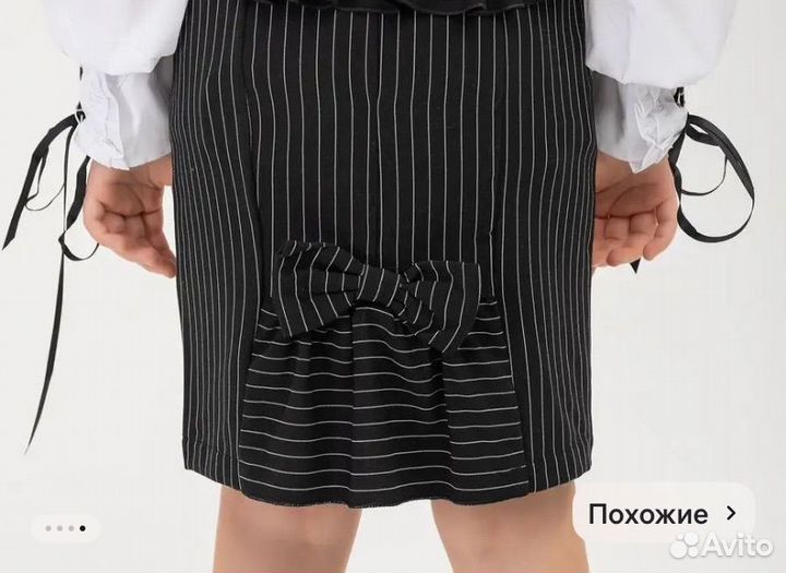 Юбка для девочки 130, 138