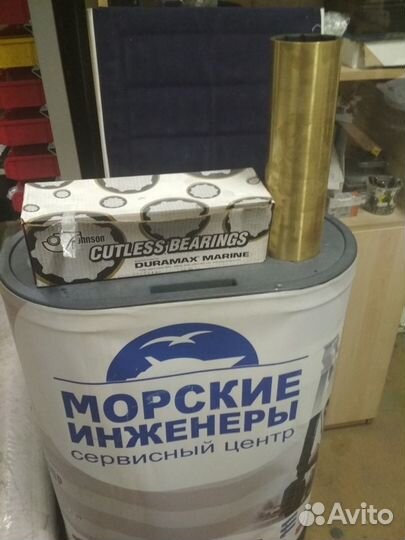 Johnson Втулка Гудрича 90-110-360 151643-000