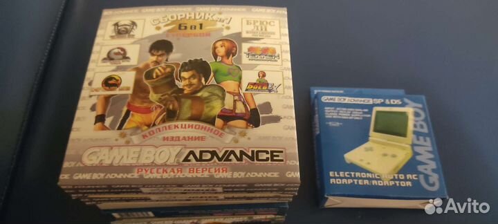 Зарядка и игры Gba и Ds