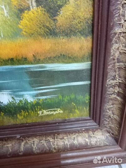 Картины маслом на холсте. Я. Кольцова и Рассыпнов