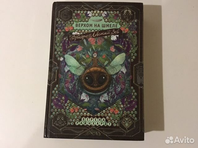 Фантастика, боевая фантастика