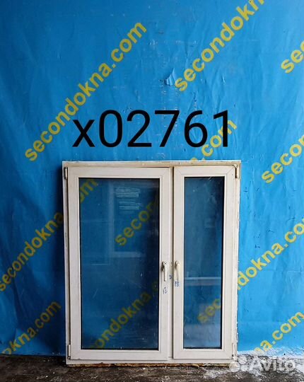 Пластиковое окно Б/У 1520(в)х1300(ш)