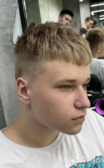 Бесплатная стрижка для мужчин