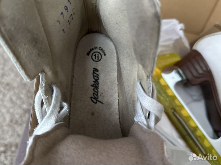 Коньки Jackson Artiste