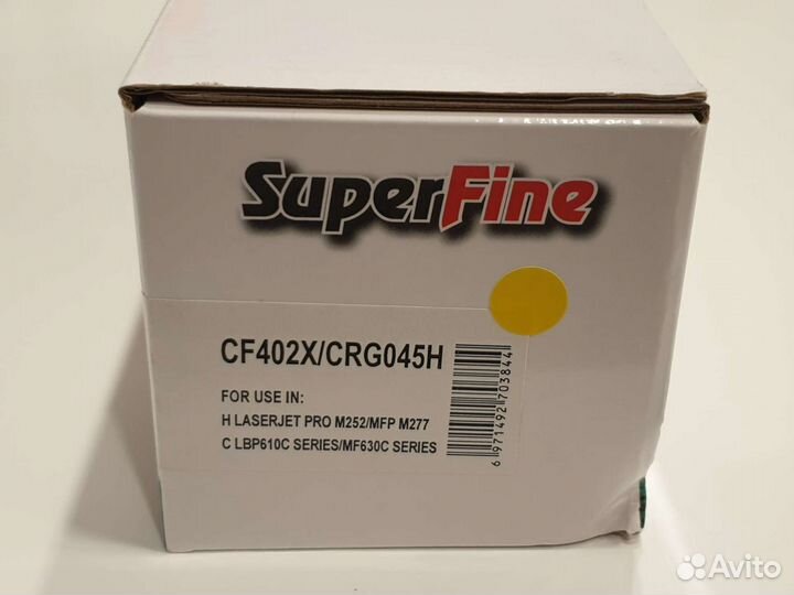 Картриджи для canon