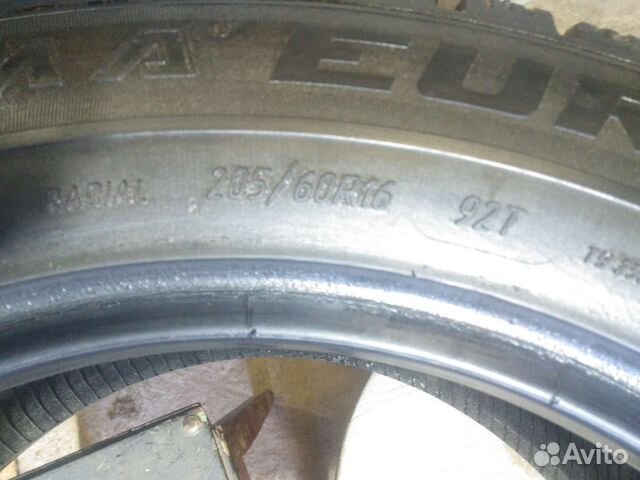 КАМА Кама-Евро-519 205/60 R16 92T