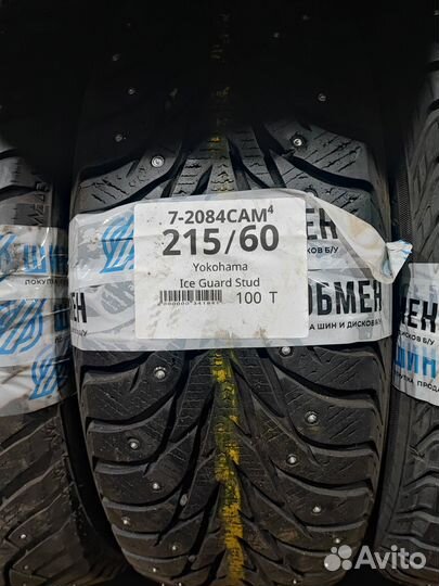 Yokohama Ice Guard Stud IG55 215/60 R17 100T