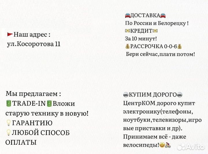 Домашний кинотеатр BBK DK1005S