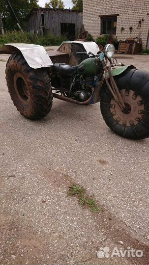 Продаётся каракат