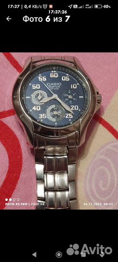 Мужские наручные часы casio