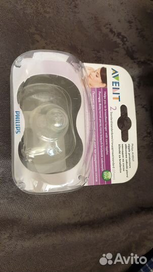 Защитные Накладки на соски грудь avent № 2