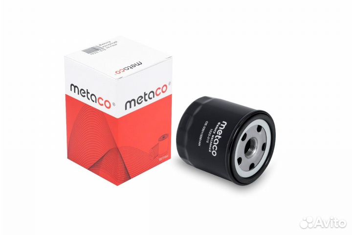 Фильтр масляный skoda fabia/felicia/octavia/VW