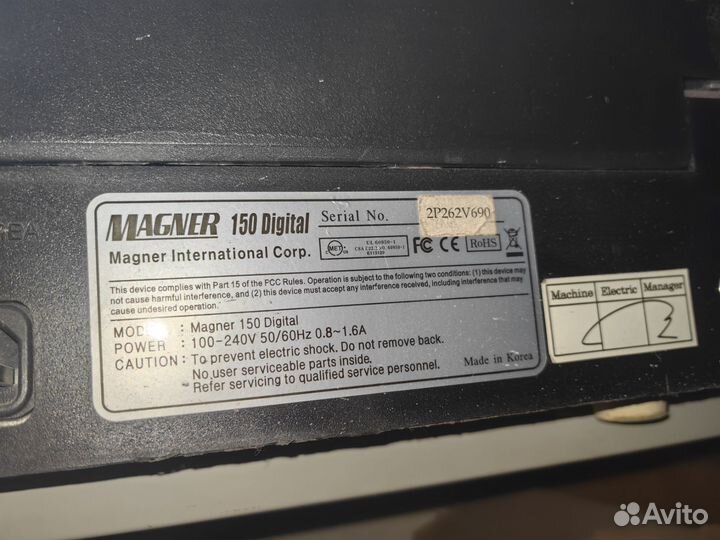 Счетчик банкнот Magner 150