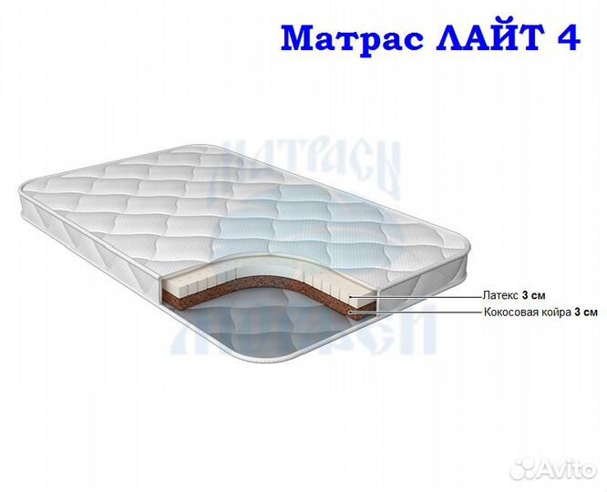 Лайт 4 180*190/200