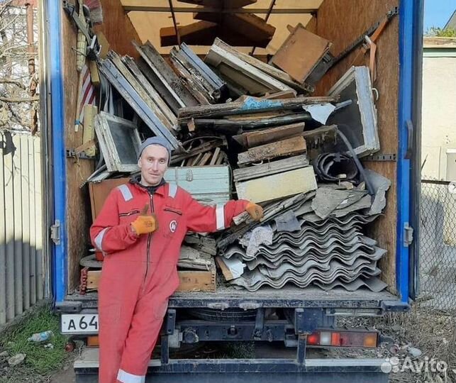 Вывоз мусора Газелью