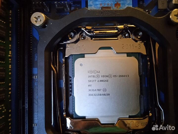 Комплект на Xeon E5-2666