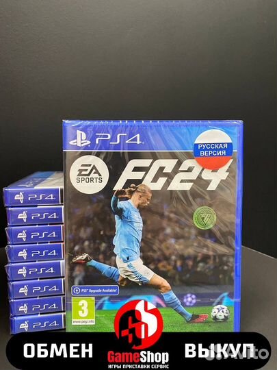 Ea sports FC 24 PS4/PS5
