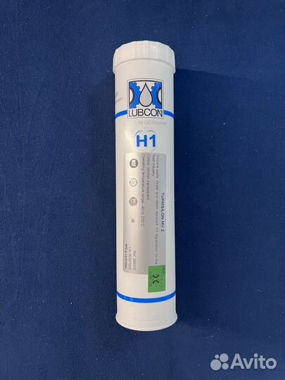 Силиконовая смазка Lubcon Turmsilon MV2