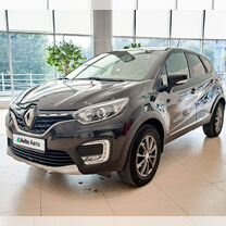 Renault Kaptur 1.6 MT, 2020, 79 345 км, с пробегом, цена 1 754 000 руб.