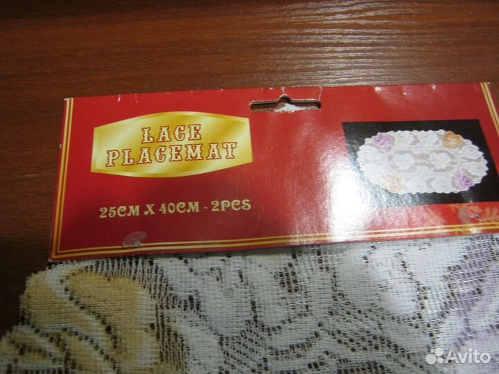 Салфетки кружевные новые