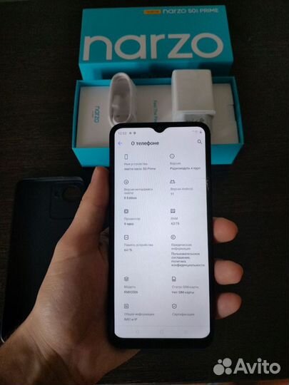 realme Narzo 50i Prime, 4/64 ГБ