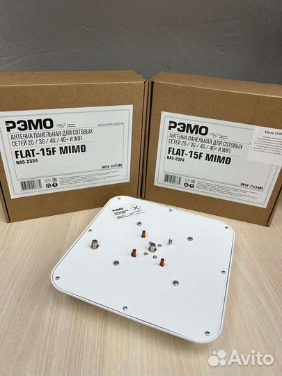 Комплект для усиления 4G сигнала