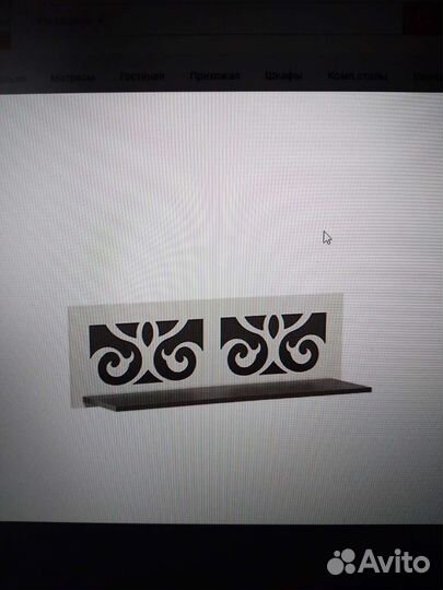 Полка навесная белая