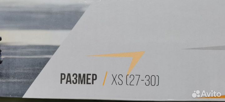 Коньки роликовые actiwell раздвижные с подсветкой