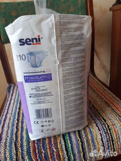 Памперсы для взрослых seni 2