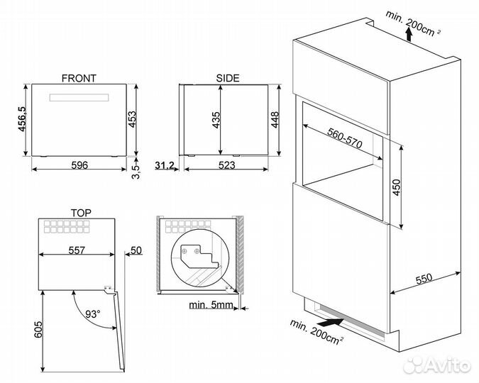 Встраиваемый винный шкаф Smeg CVI118LWN2 Новый