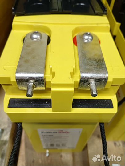 Аккумуляторная батарея