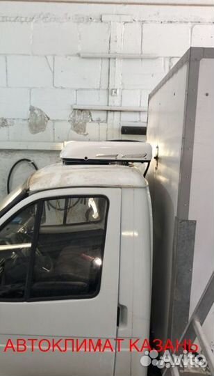 Авто-Кондиционер Моноблок 1500М-1800М 12в