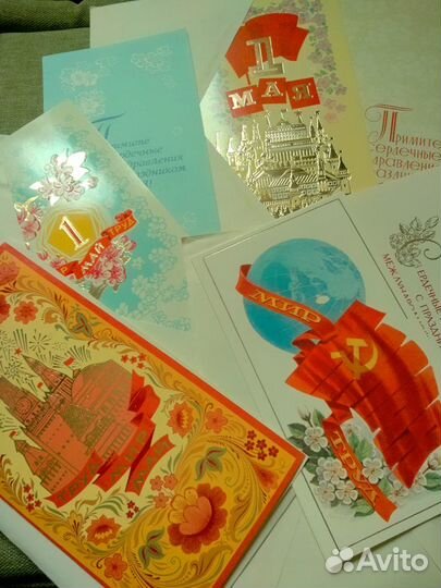 Красивые открытки с 1 -м Мая в конвертах СССР