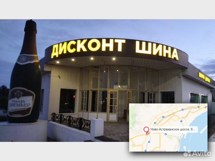 ASW weron R16x7 40 5/114,3 72,6 brilliant