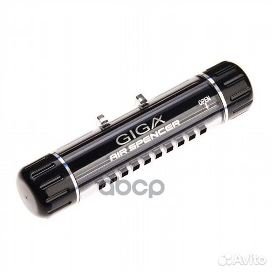 Ароматизатор на кондиционер giga Clip - green B