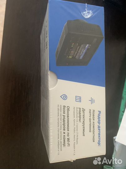 Видеорегистратор silverstone f1 hybrid A12 Z wifi