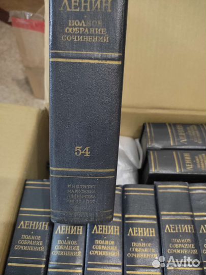 Собрание сочинений Ленина и Сталина