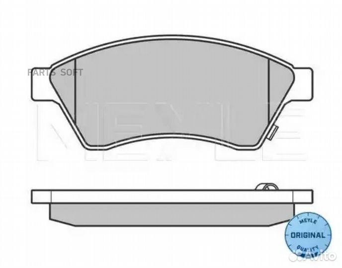 Meyle 0252503118/W Комплект дисковых тормозных кол