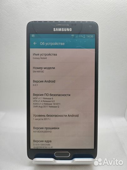 Samsung Galaxy Note 4 SM-N910F, 3/32 ГБ