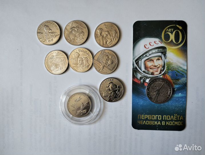 Монеты мультфильмы