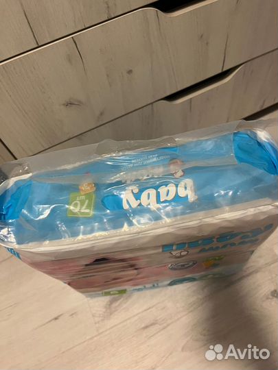 Подгузники