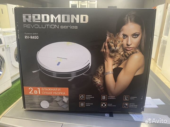 Робот-пылесос Redmond RV-R450