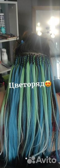 Плетение афрокосичек на дому