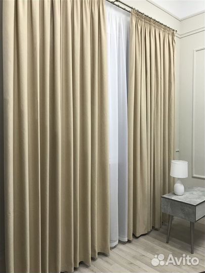 Идеальные Шторы портьера 2 шт