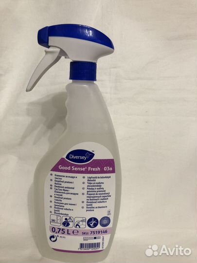 Удалитель неприятного запаха good sense fresh