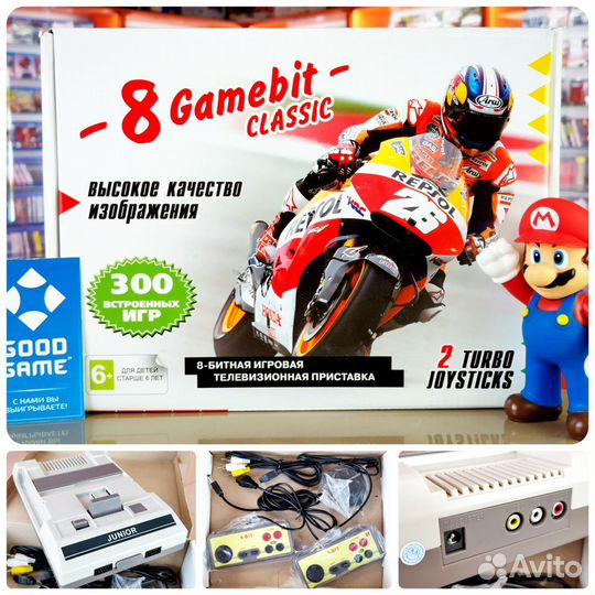Денди 8-bit Junior 2 Classic mini + 300 игр. Новый