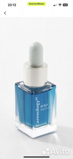 Косметические средства Корея новые