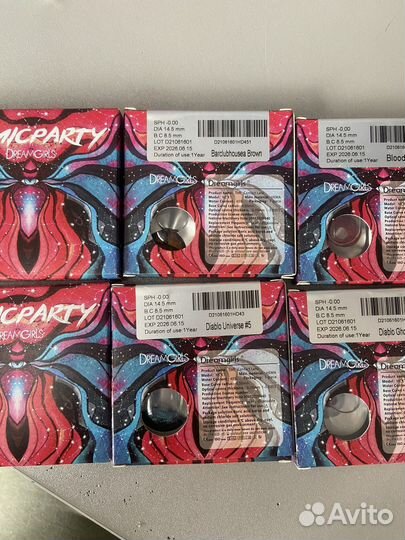 Цветные линзы